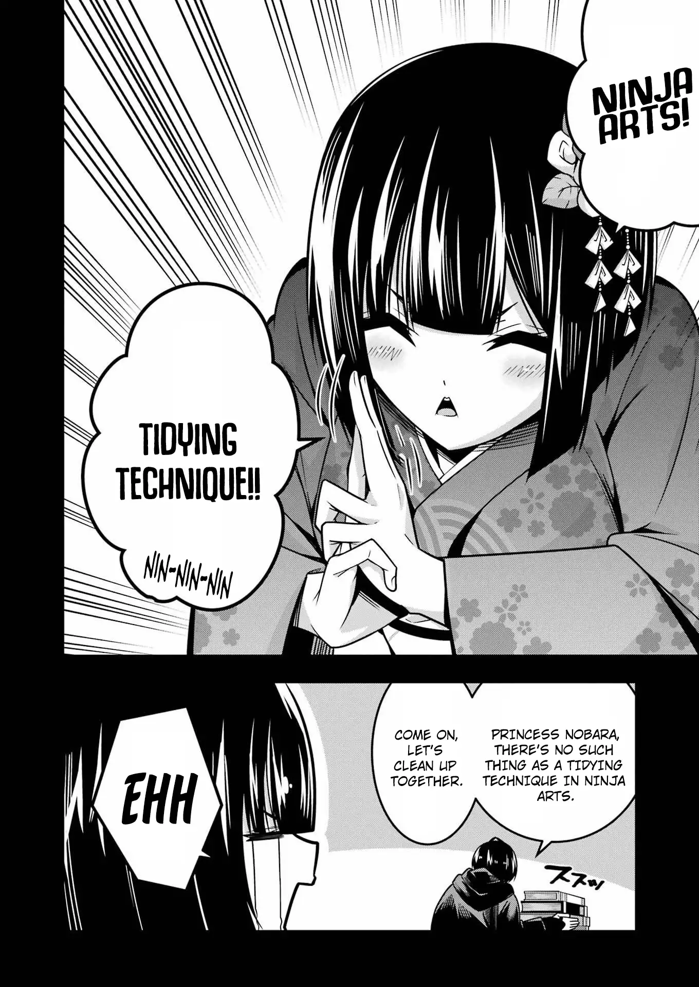 The Elegant Life of the Exiled Hero: When I Became Free, I Also Gained My Beloved Angel! Chapter 21 - Page 11