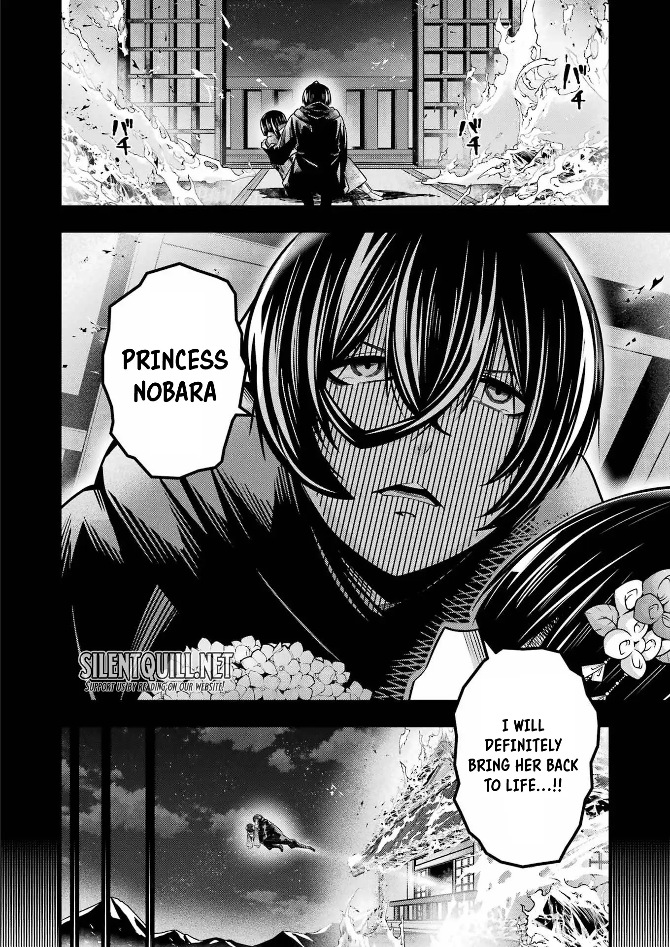 The Elegant Life of the Exiled Hero: When I Became Free, I Also Gained My Beloved Angel! Chapter 21 - Page 21