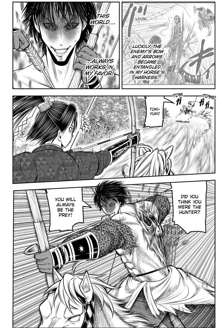 The Elusive Samurai Chapter 224 - Page 2