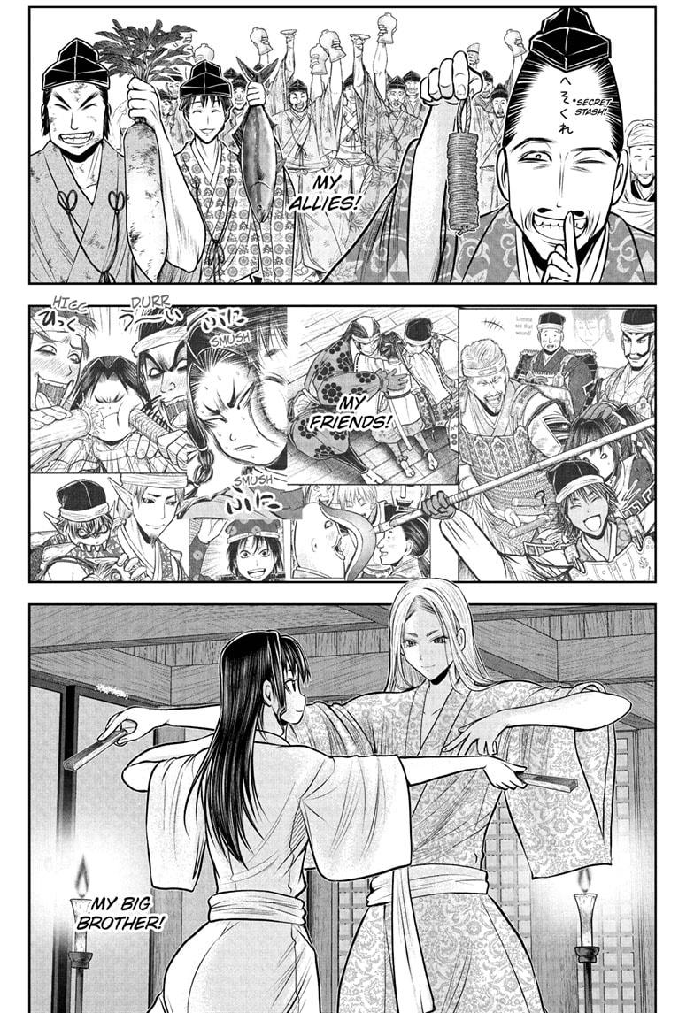 The Elusive Samurai Chapter 224 - Page 11