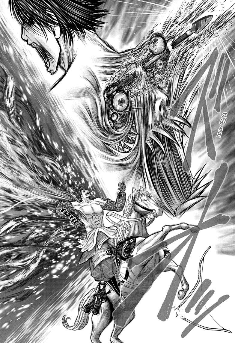 The Elusive Samurai Chapter 224 - Page 16