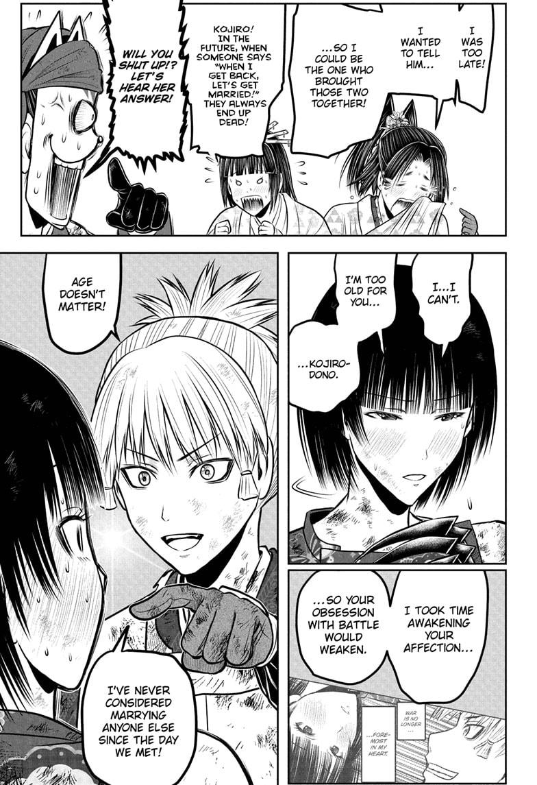 The Elusive Samurai Chapter 225 - Page 13