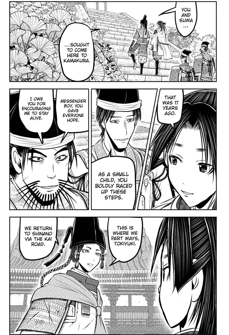 The Elusive Samurai Chapter 227 - Page 11