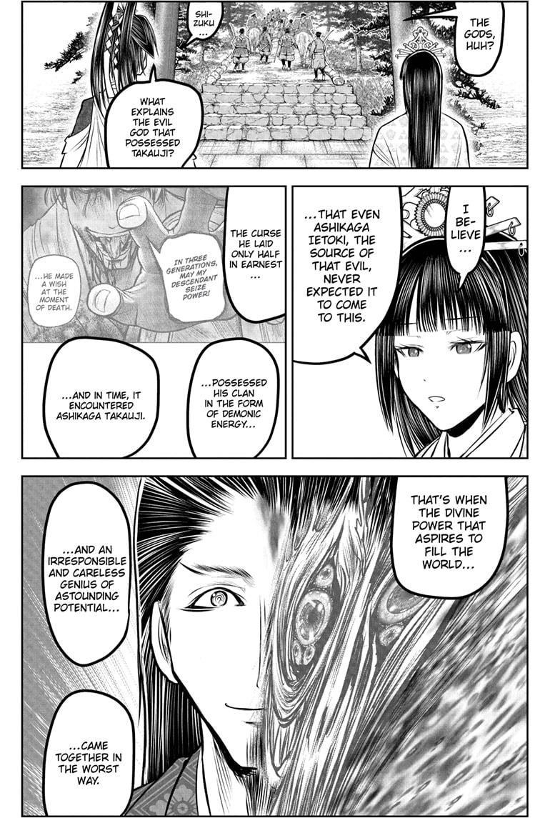 The Elusive Samurai Chapter 227 - Page 13