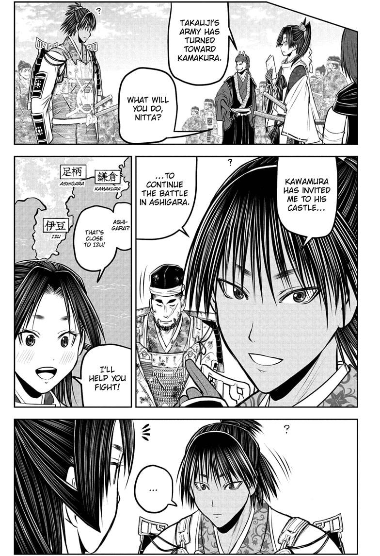 The Elusive Samurai Chapter 227 - Page 15