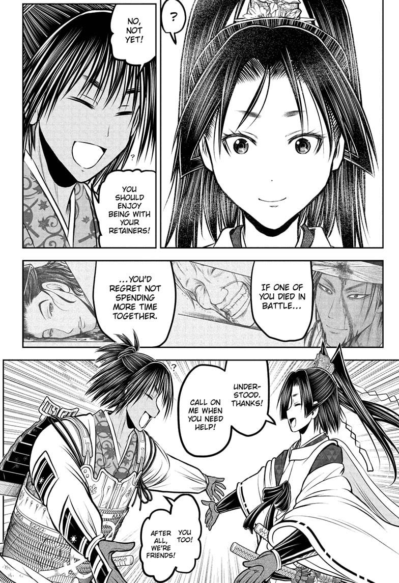 The Elusive Samurai Chapter 227 - Page 16