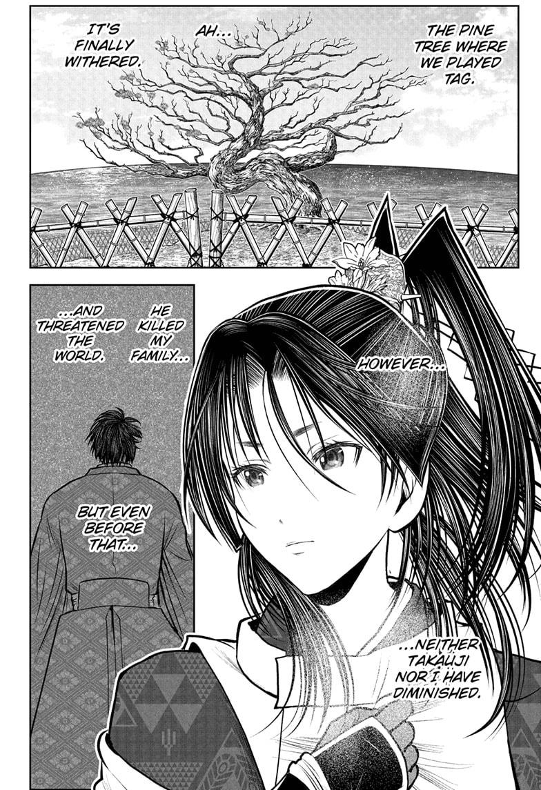 The Elusive Samurai Chapter 227 - Page 18