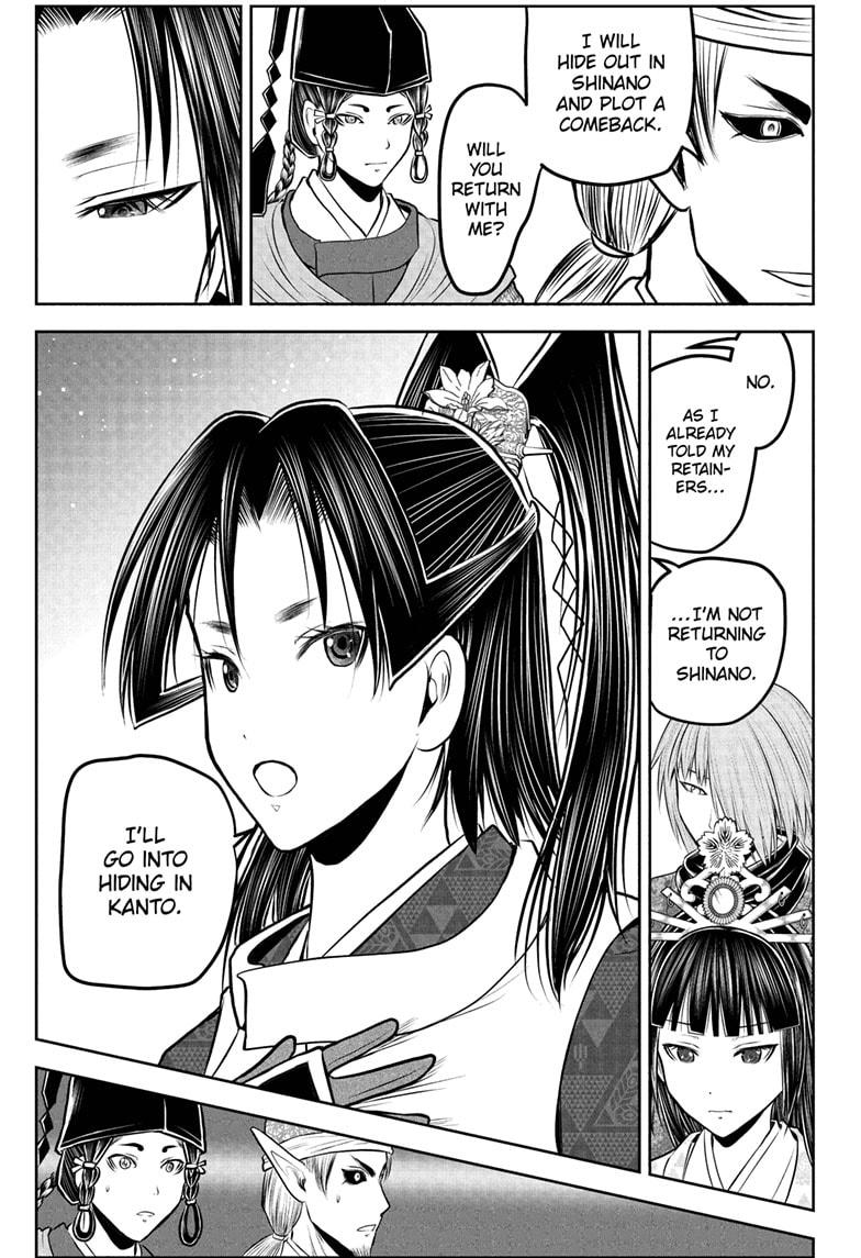 The Elusive Samurai Chapter 227 - Page 3