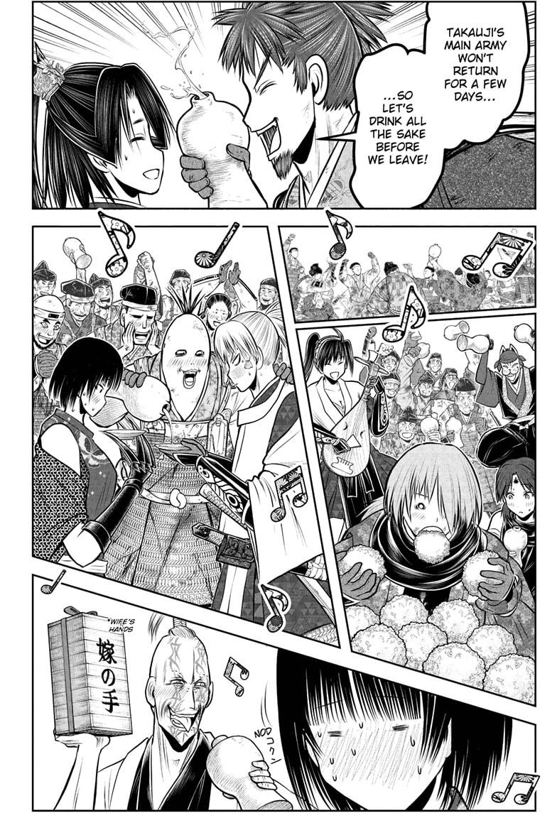 The Elusive Samurai Chapter 227 - Page 10