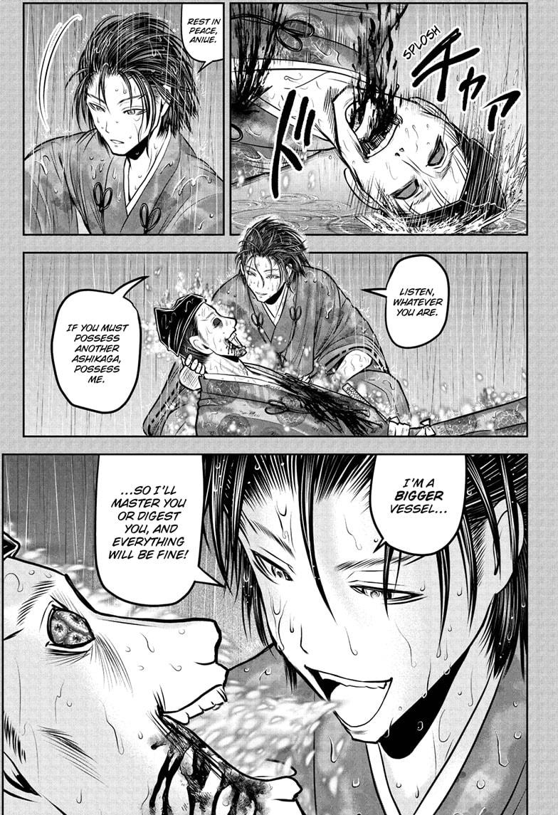 The Elusive Samurai Chapter 228 - Page 11