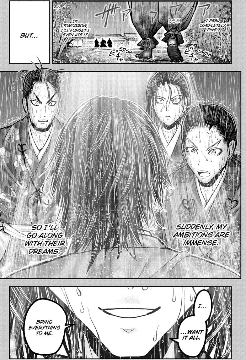 The Elusive Samurai Chapter 228 - Page 13