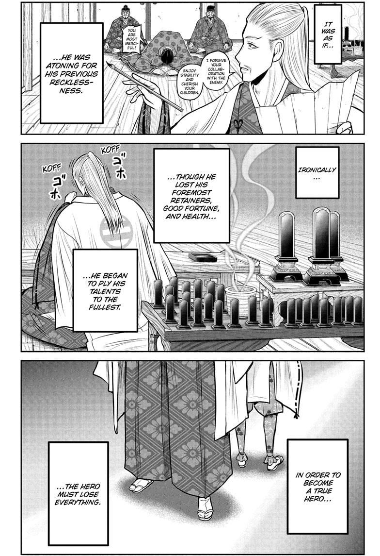 The Elusive Samurai Chapter 228 - Page 18