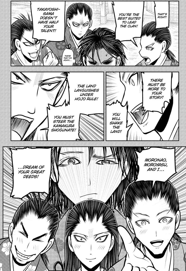 The Elusive Samurai Chapter 228 - Page 4