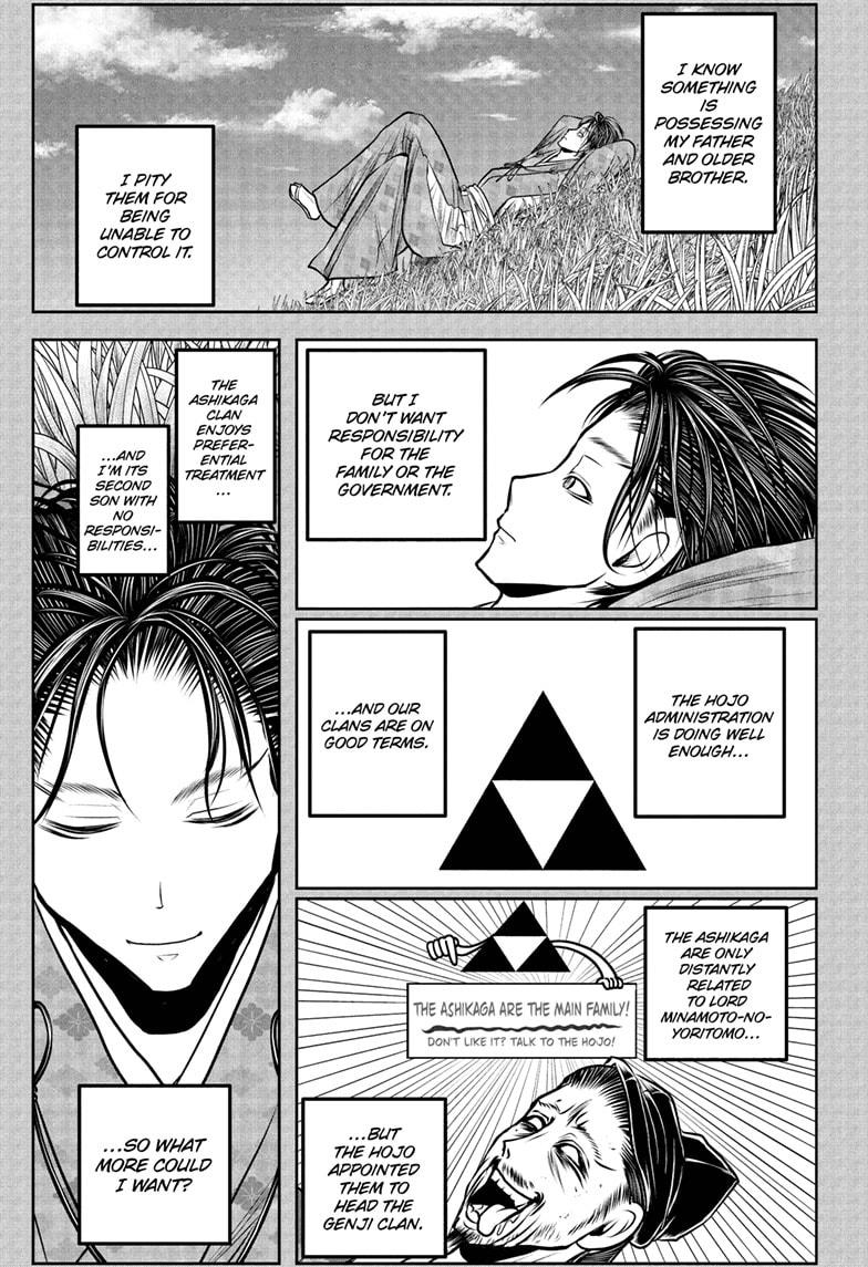 The Elusive Samurai Chapter 228 - Page 5