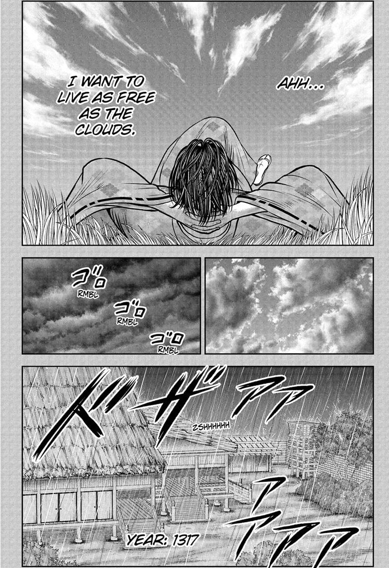 The Elusive Samurai Chapter 228 - Page 6