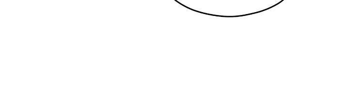 The Emperor, a Thousand Years Younger Than Me, Is Obsessed Chapter 55 - Page 54