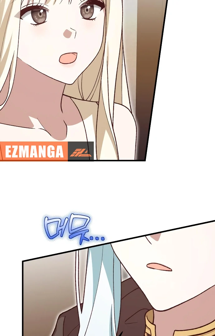 The Emperor’s Dog Chapter 43 - Page 16