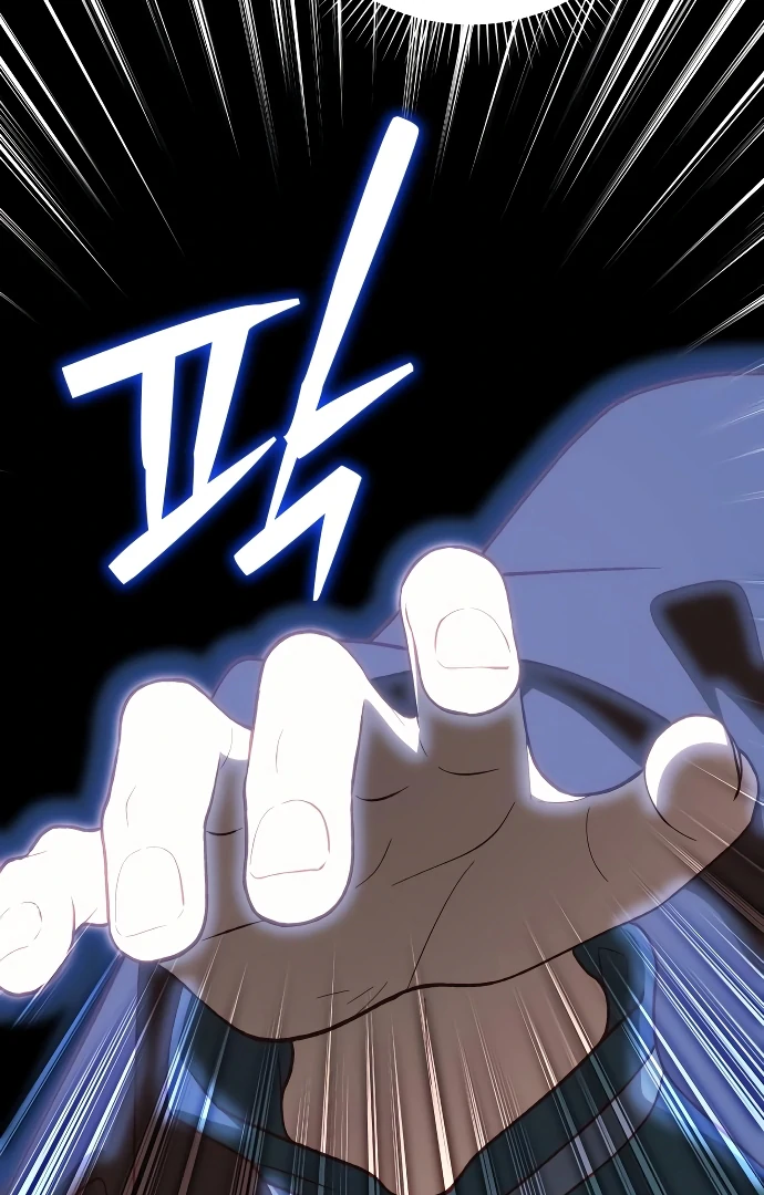 The Emperor’s Dog Chapter 43 - Page 38