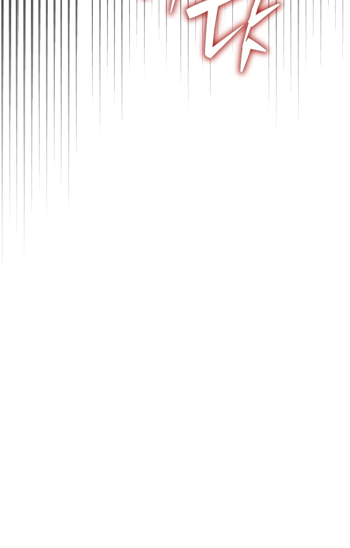 The Emperor’s Dog Chapter 43 - Page 63