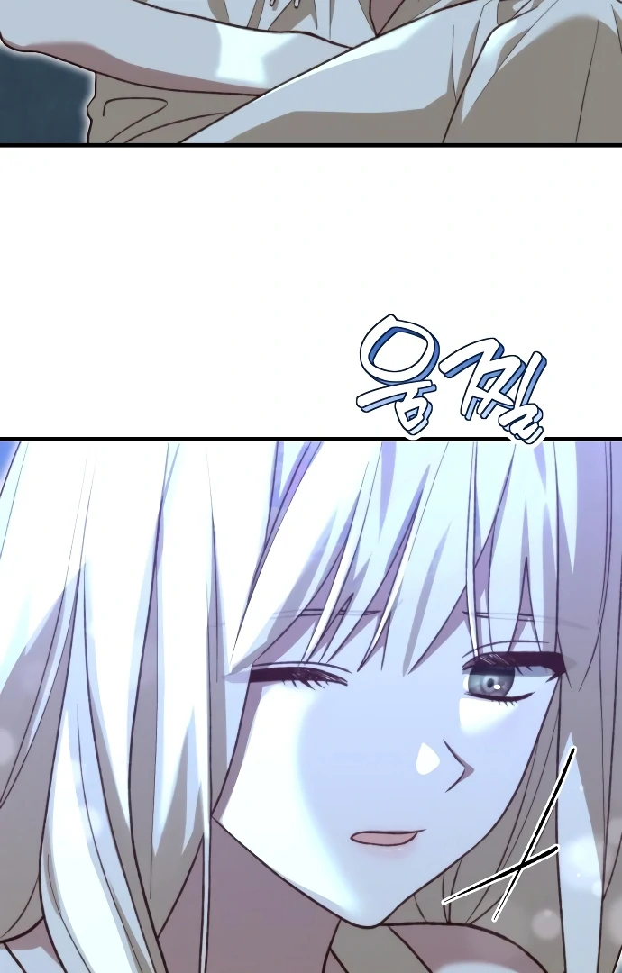 The Emperor’s Dog Chapter 43 - Page 65