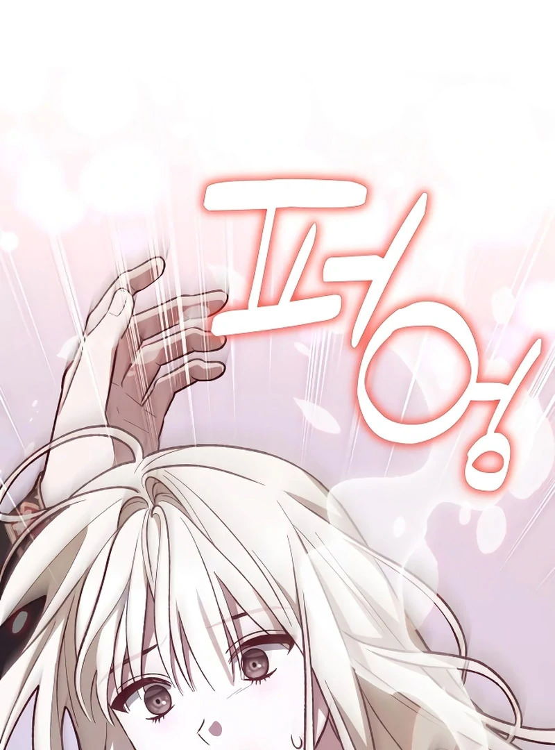 The Emperor’s Dog Chapter 45 - Page 75