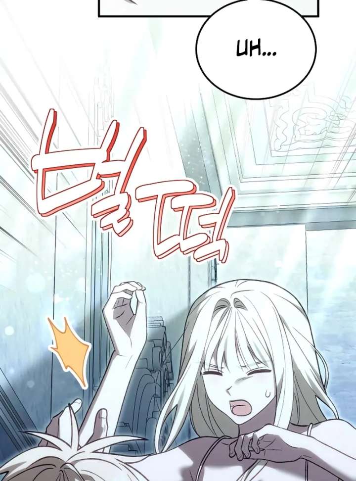 The Emperor’s Dog Chapter 46 - Page 12