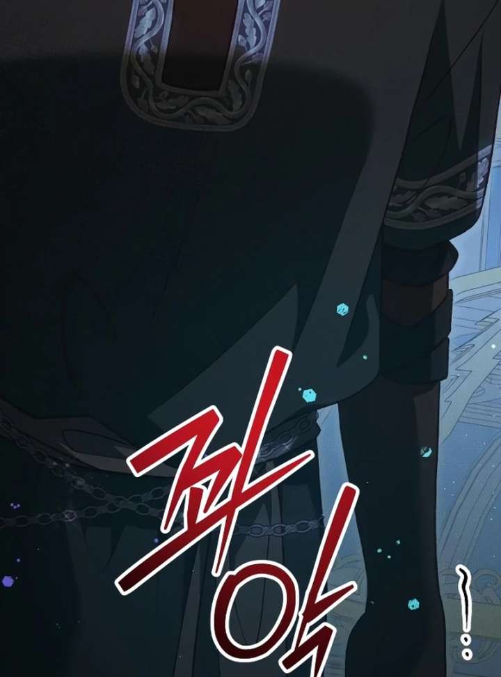 The Emperor’s Dog Chapter 46 - Page 123