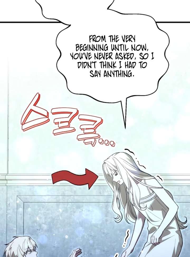 The Emperor’s Dog Chapter 46 - Page 16