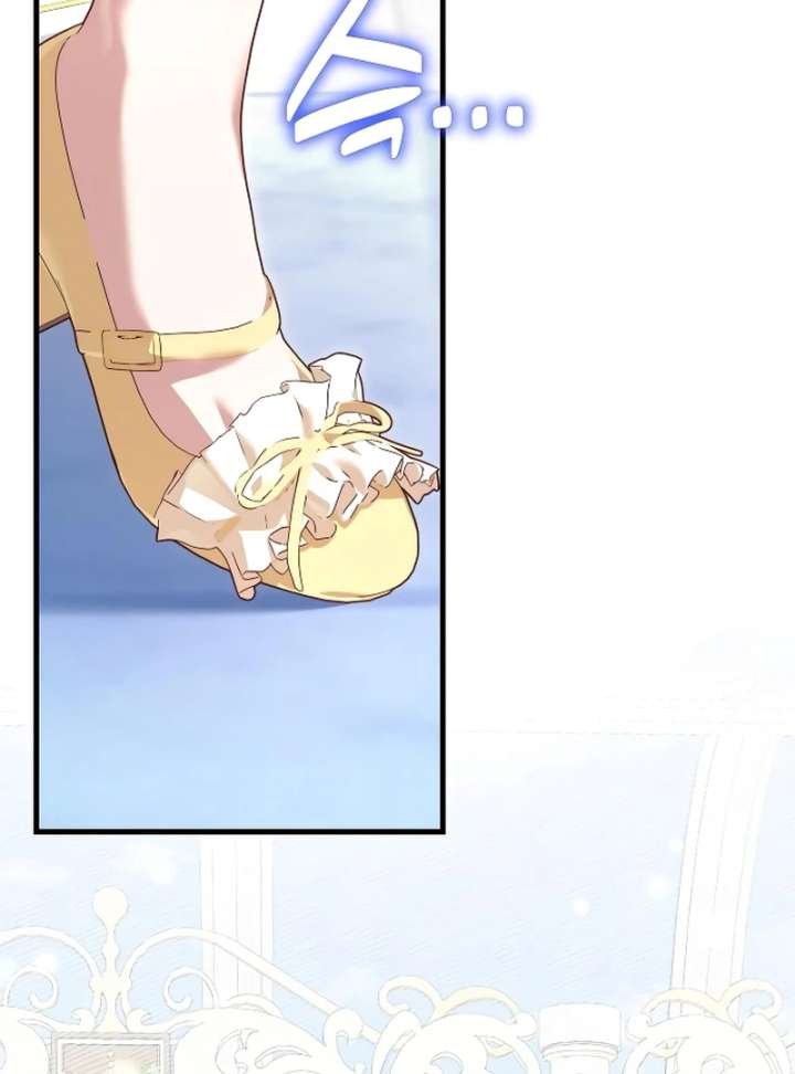 The Emperor’s Dog Chapter 46 - Page 79