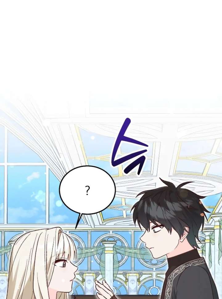 The Emperor’s Dog Chapter 46 - Page 87