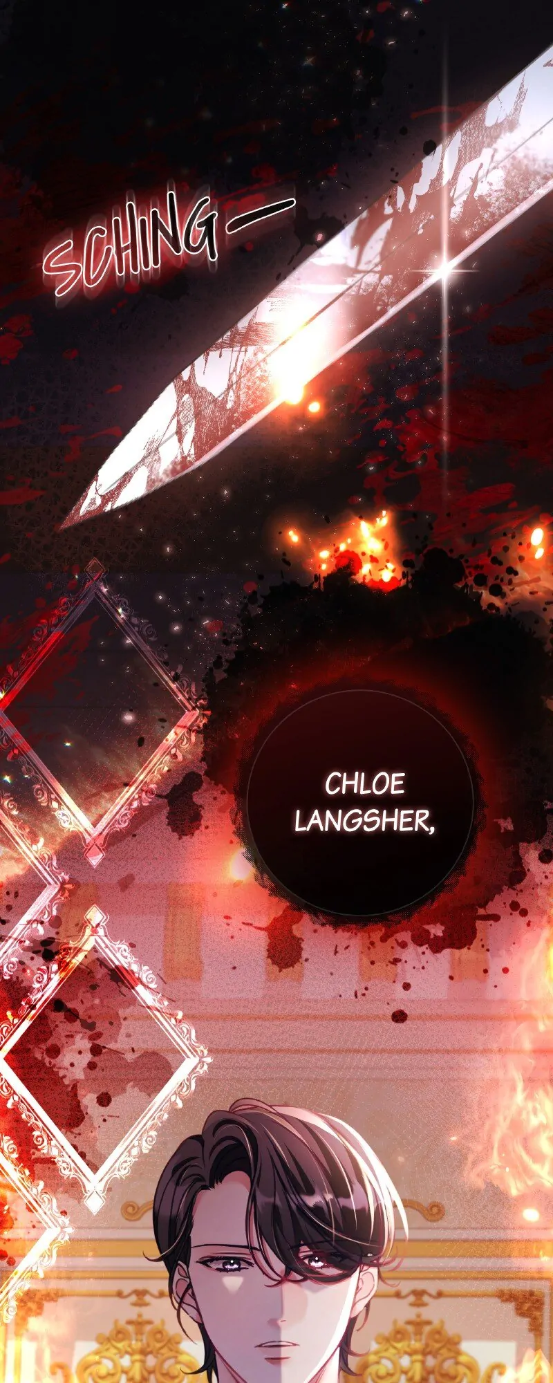 The Emperor’s Sleepless Nights Chapter 1 - Page 1