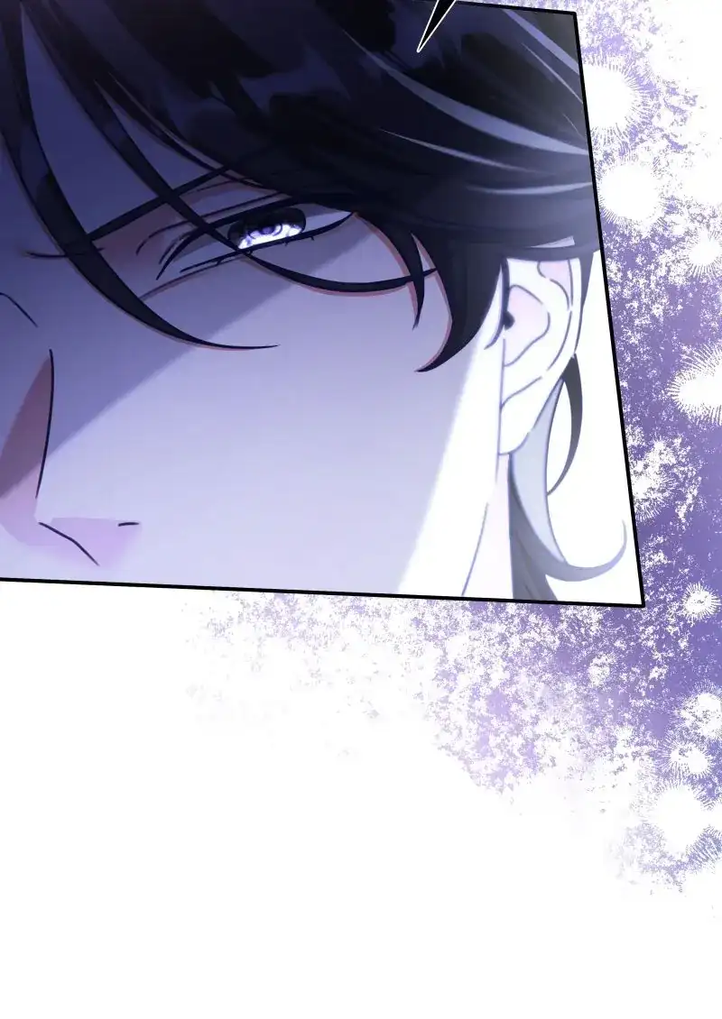 The Emperor’s Sleepless Nights Chapter 14 - Page 6