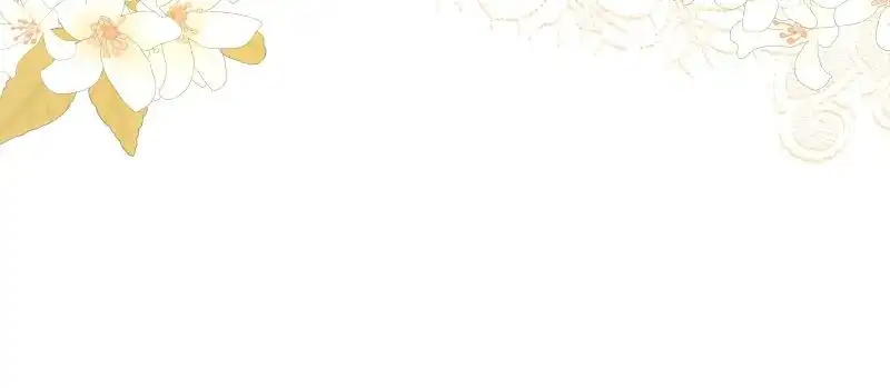 The Emperor’s Sleepless Nights Chapter 15 - Page 13