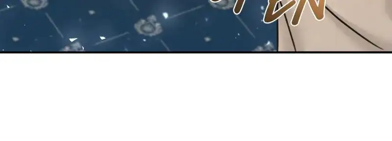 The Emperor’s Sleepless Nights Chapter 15 - Page 25