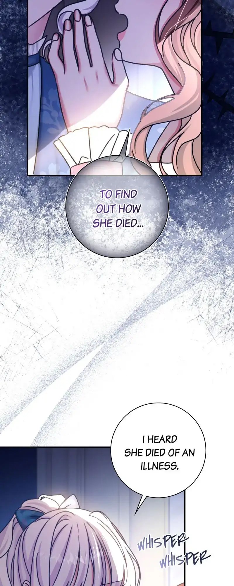 The Emperor’s Sleepless Nights Chapter 15 - Page 58