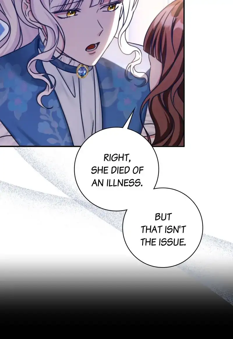 The Emperor’s Sleepless Nights Chapter 15 - Page 59