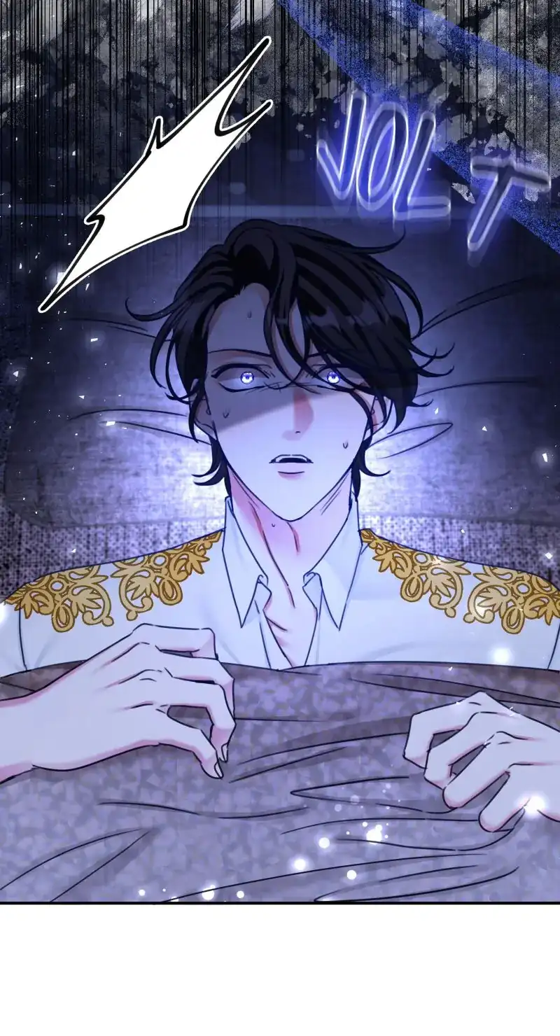 The Emperor’s Sleepless Nights Chapter 16 - Page 32