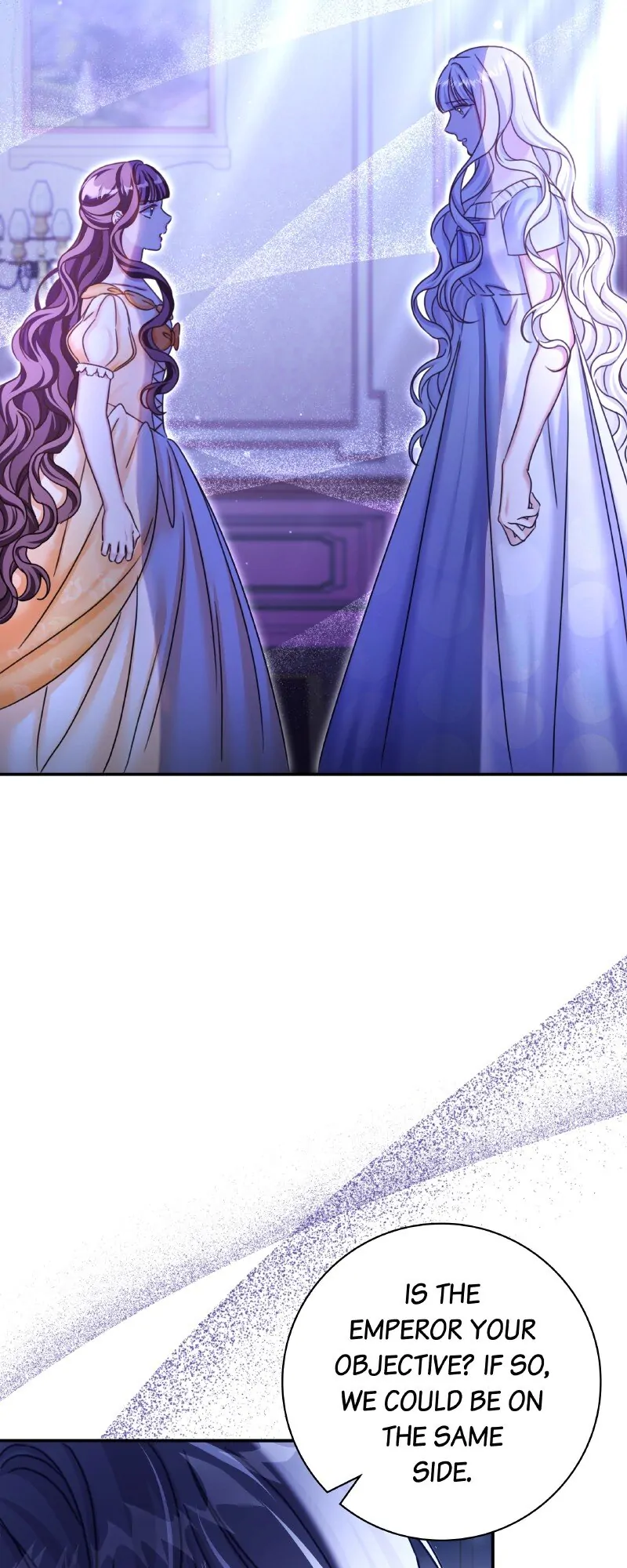 The Emperor’s Sleepless Nights Chapter 17 - Page 17