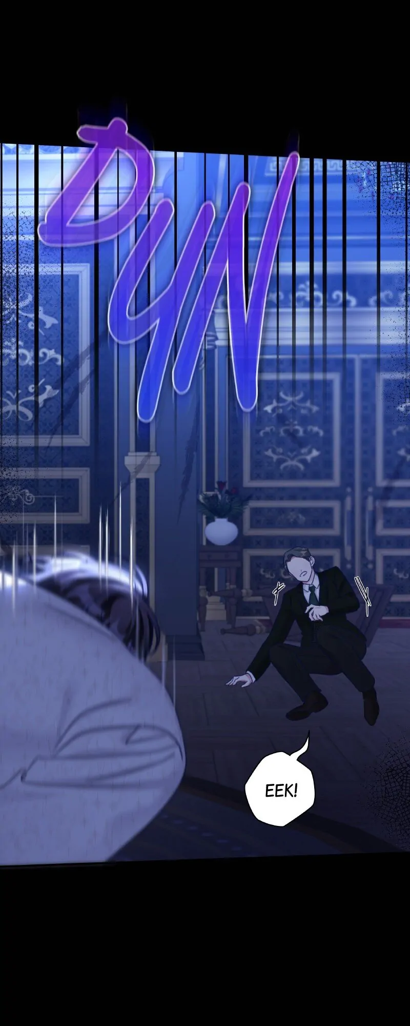 The Emperor’s Sleepless Nights Chapter 19 - Page 32