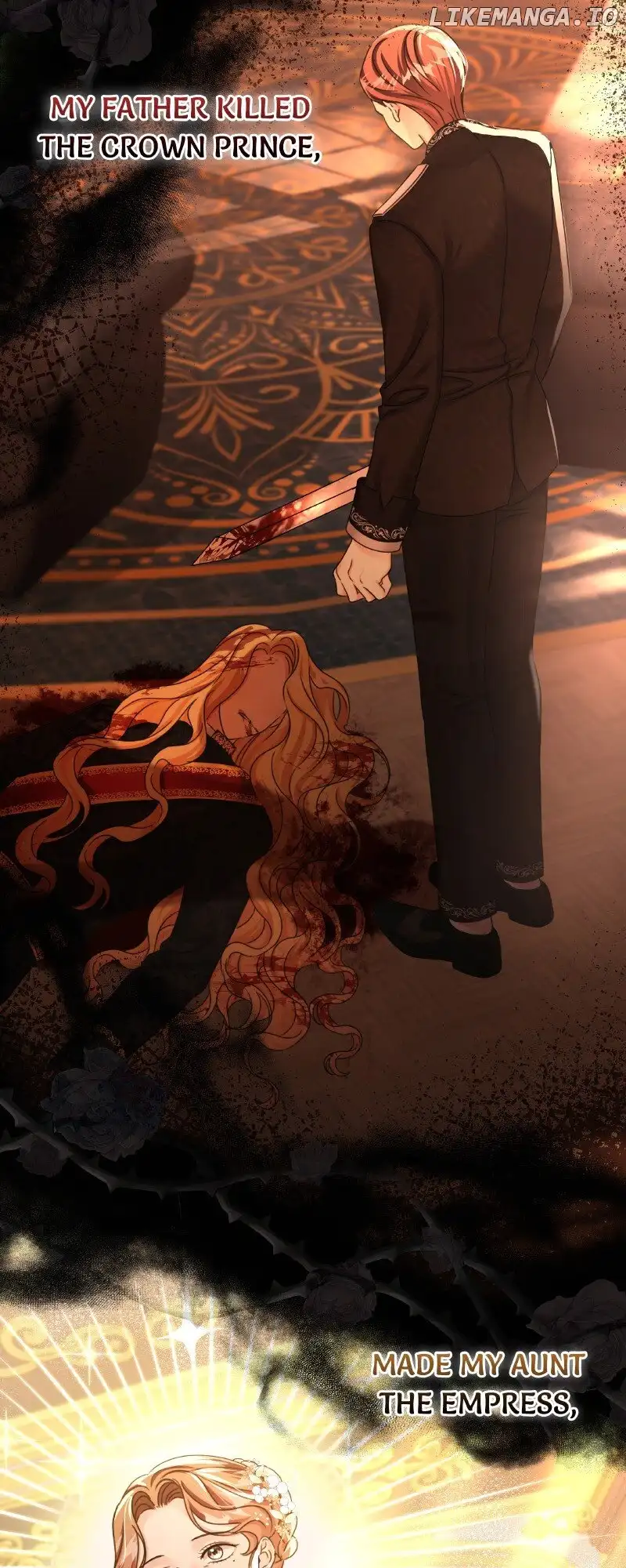 The Emperor’s Sleepless Nights Chapter 2 - Page 2