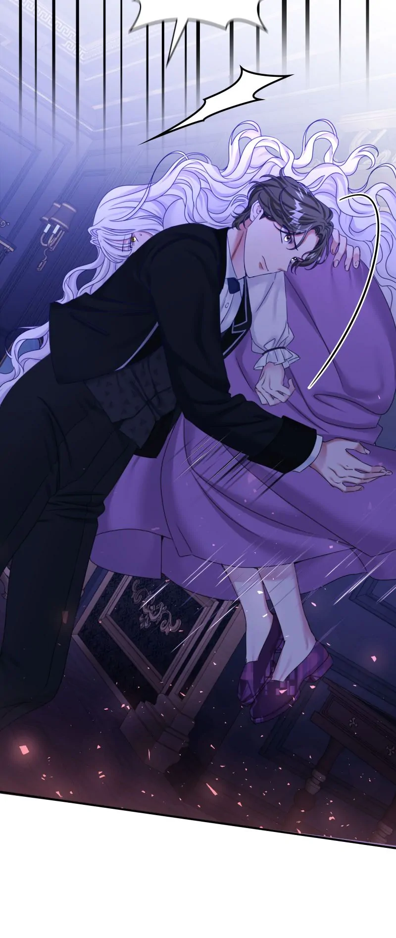 The Emperor’s Sleepless Nights Chapter 20 - Page 69