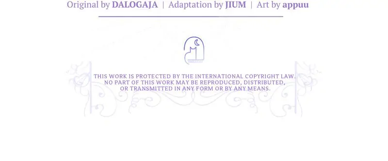 The Emperor’s Sleepless Nights Chapter 20 - Page 75