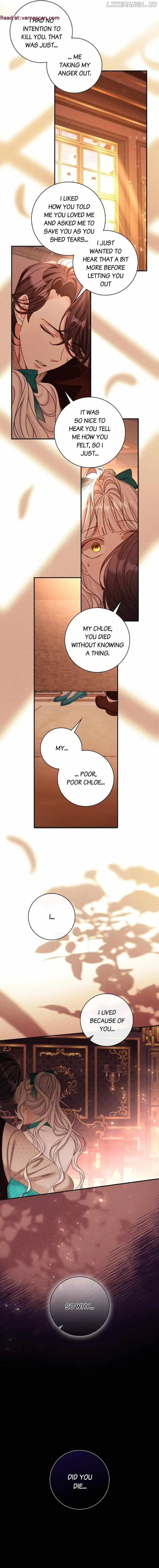 The Emperor’s Sleepless Nights Chapter 23 - Page 13