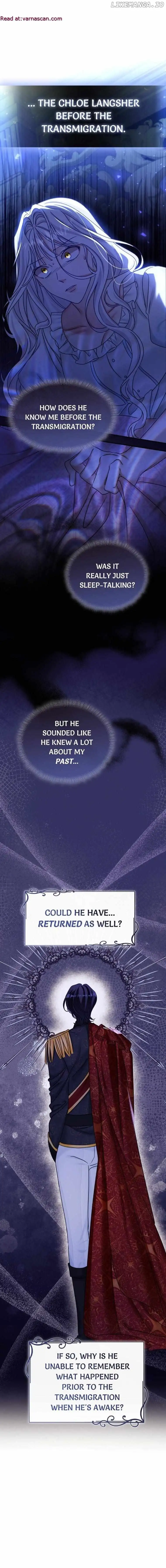 The Emperor’s Sleepless Nights Chapter 23 - Page 15