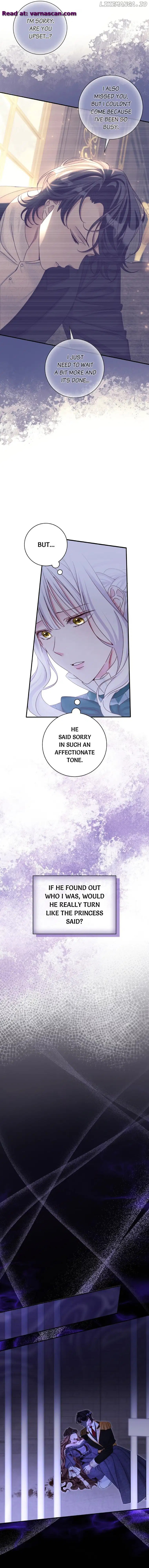 The Emperor’s Sleepless Nights Chapter 25 - Page 13