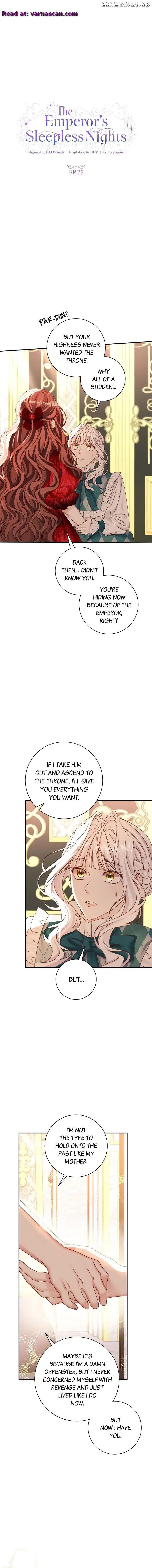 The Emperor’s Sleepless Nights Chapter 25 - Page 5