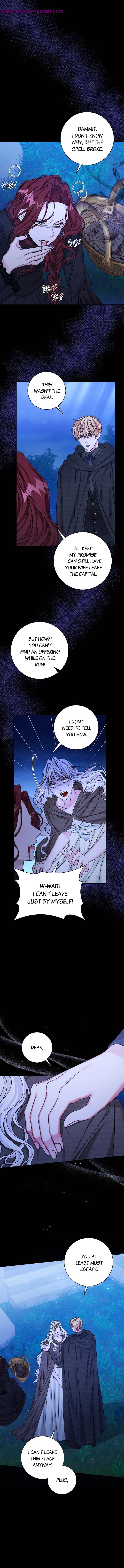 The Emperor’s Sleepless Nights Chapter 31 - Page 8