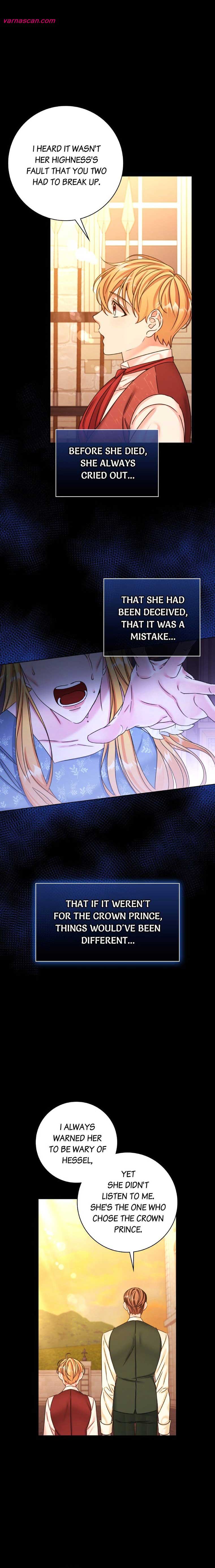 The Emperor’s Sleepless Nights Chapter 37 - Page 2