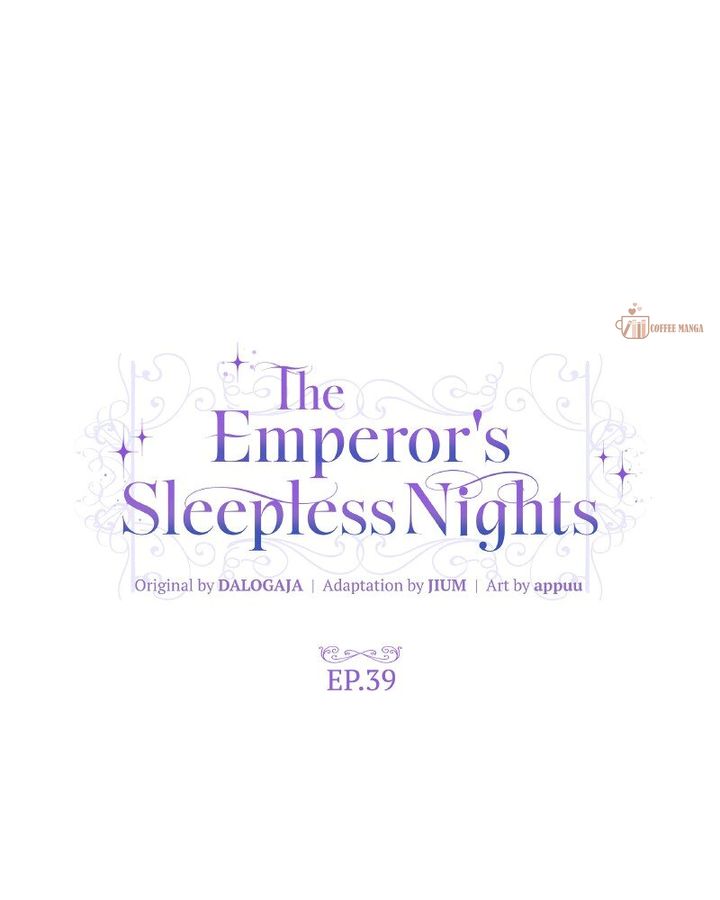 The Emperor’s Sleepless Nights Chapter 39 - Page 24