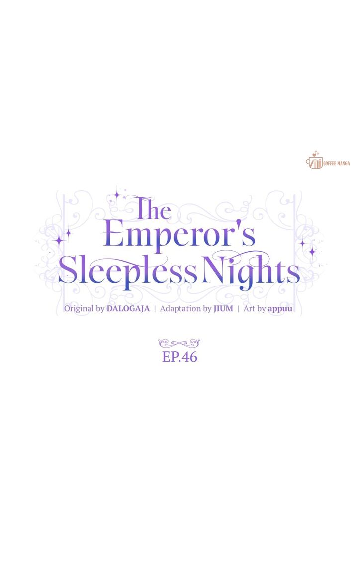 The Emperor’s Sleepless Nights Chapter 46 - Page 12